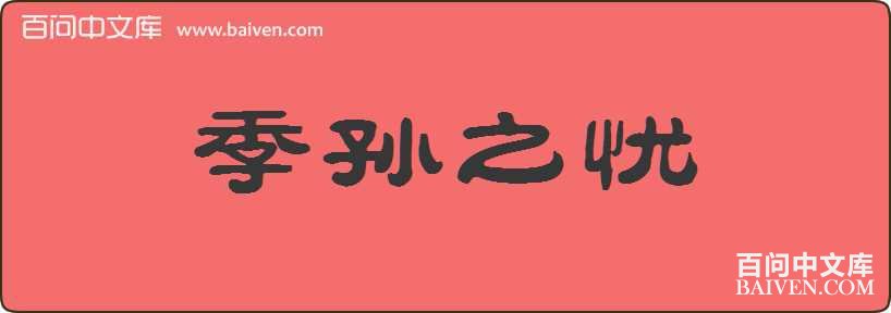 ����֮�����