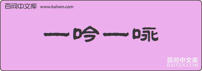 һ��һӽ���
