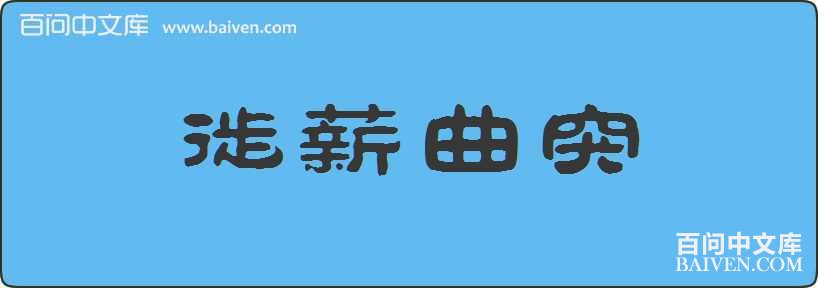 ��н��ͻ���