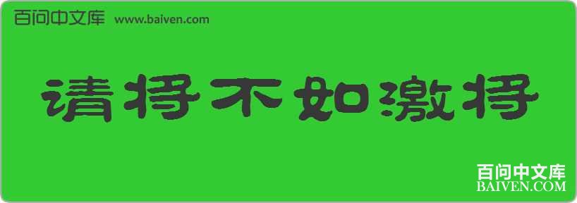�뽫���缤�����
