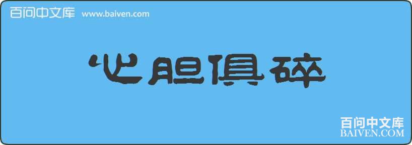 �ĵ��������