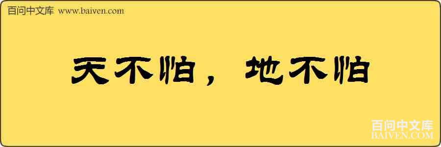 �첻�£��ز������