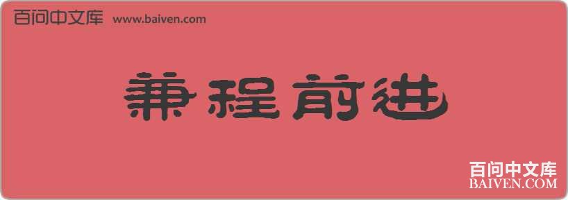 ���ǰ�����