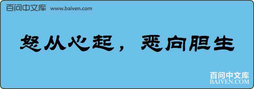 ŭ�����𣬶��������