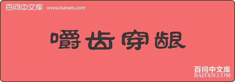 ���ݴ������