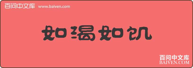 ����缢���