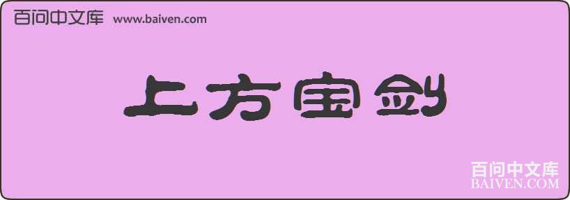 �Ϸ��������