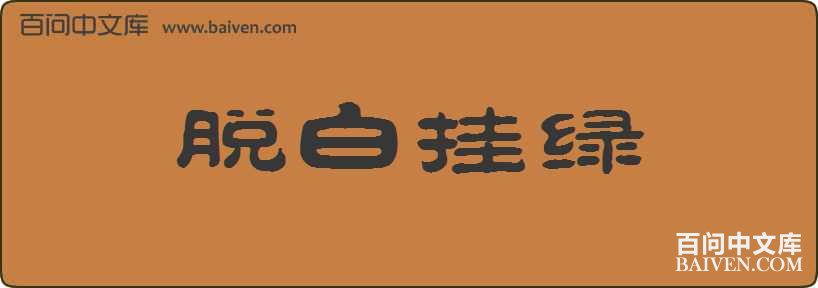 �Ѱ׹������