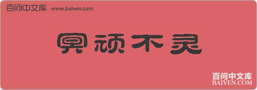 ڤ�粻�����