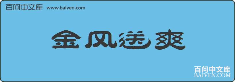 �����ˬ���