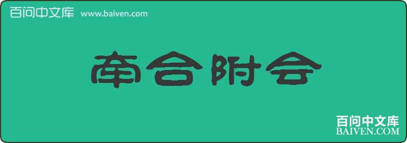 ǣ�ϸ������