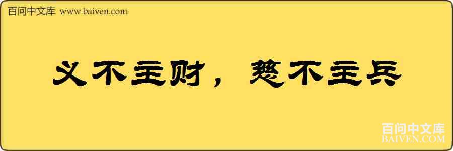 �岻���ƣ��Ȳ��������