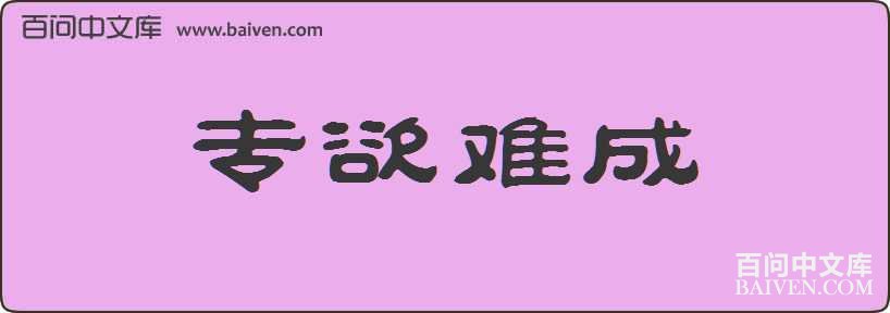 ר���ѳ����