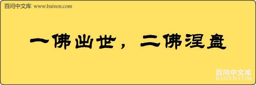 һ������������������