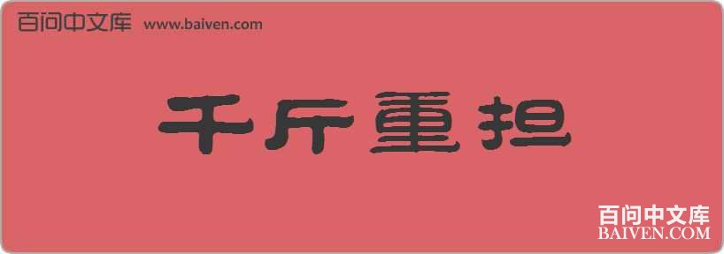 ǧ���ص����