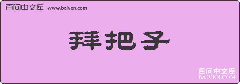 �ݰ������