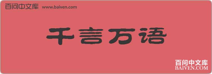 ǧ���������