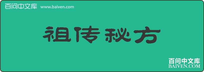 �洫�ط����