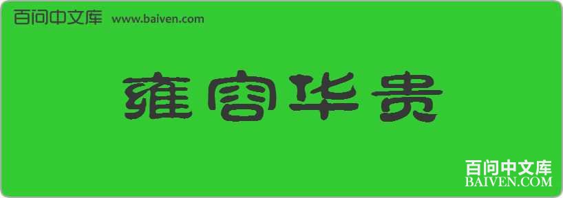 Ӻ�ݻ������