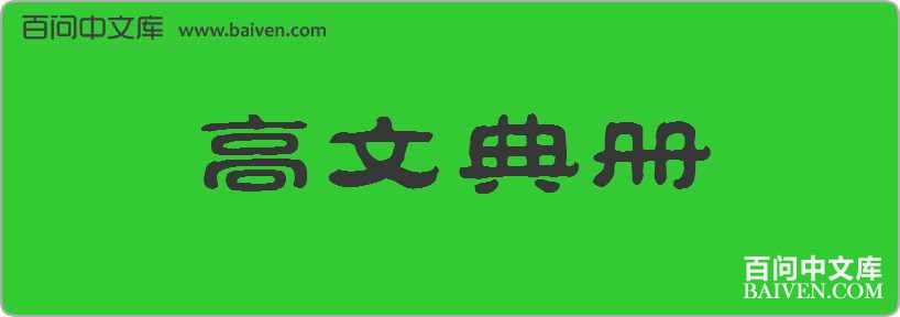 ���ĵ�����