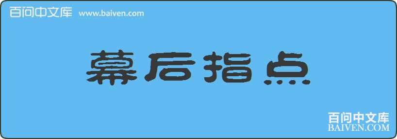 Ļ��ָ�����