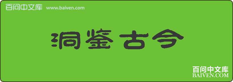 �����Ž����