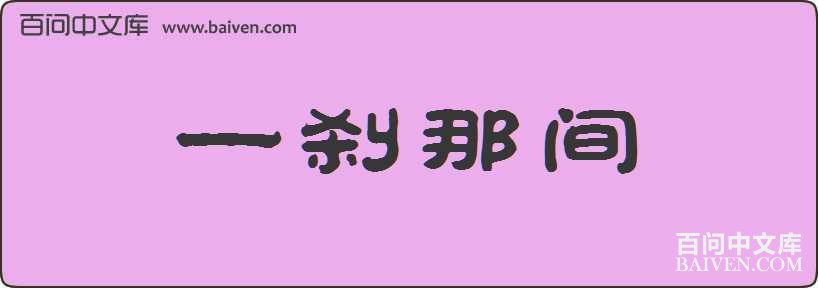 һɲ�Ǽ����