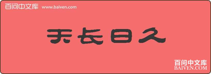 �쳤�վ����
