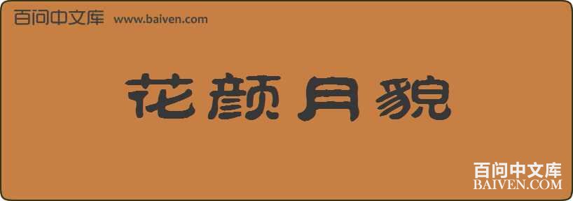 ������ò���