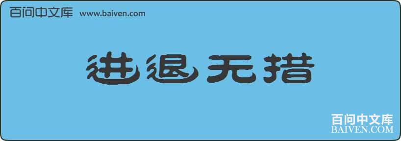 �����޴����