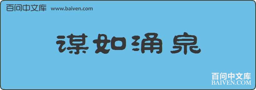 ı��ӿȪ���