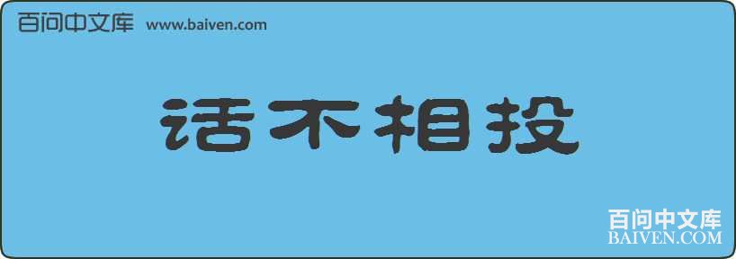 ������Ͷ���