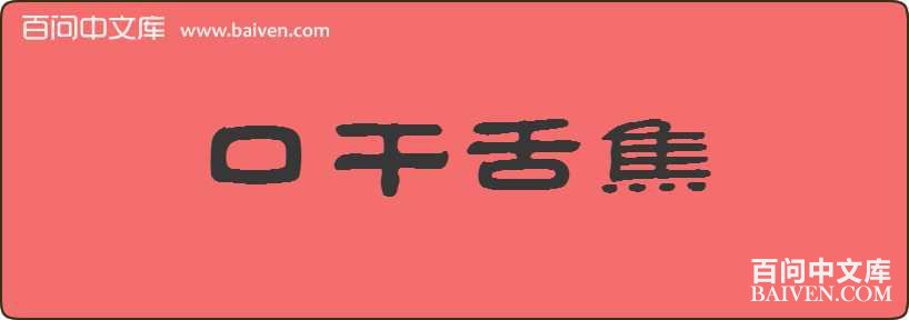 �ڸ��ཹ���