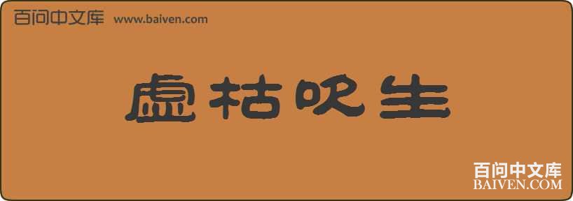��ݴ������