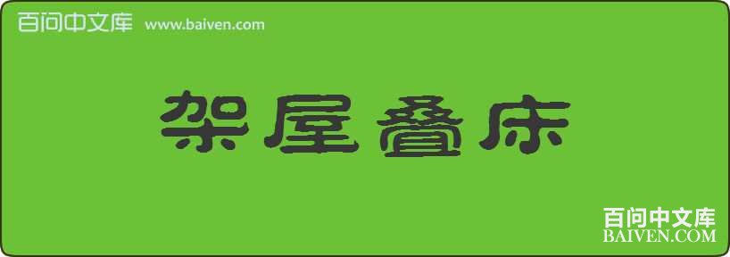 ���ݵ������
