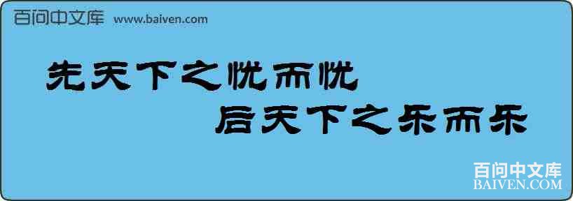 ������֮�Ƕ��ǣ�������֮�ֶ������