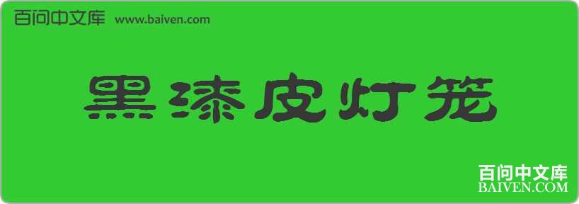 ����Ƥ�������