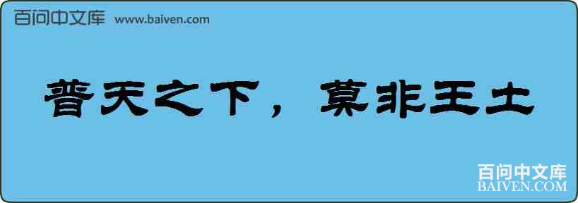 ����֮�£�Ī���������