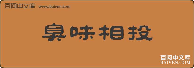 ��ζ��Ͷ���