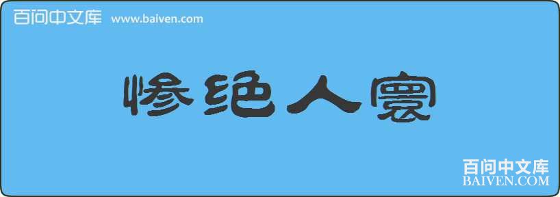 �Ҿ�������