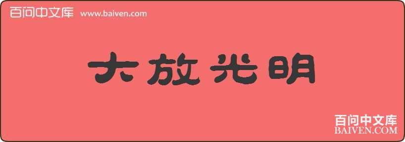 ��Ź������