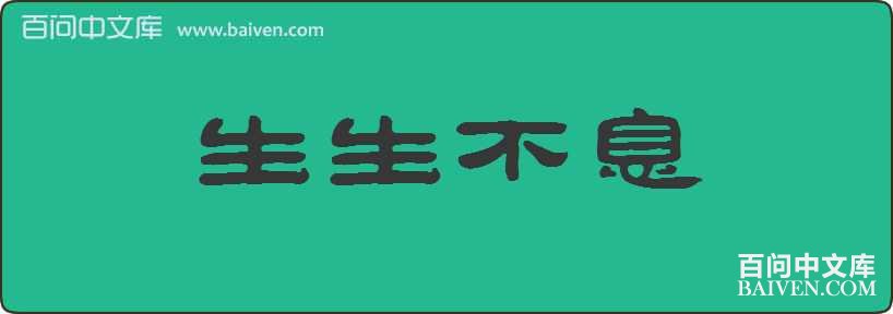 ������Ϣ���