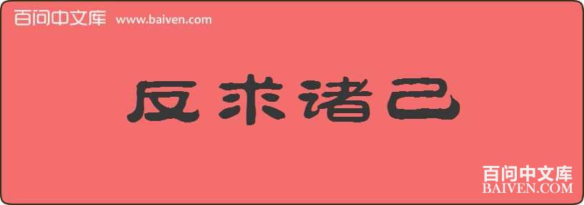 ��������