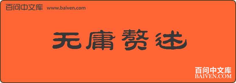 ��ӹ׸�����