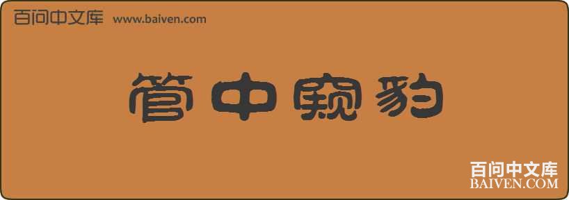 ���п������