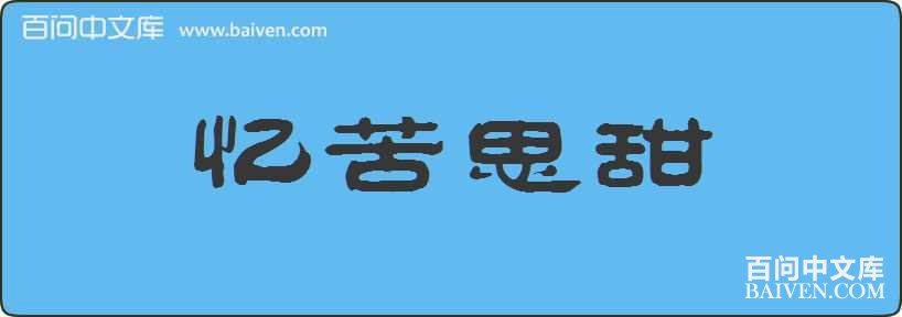 ���˼�����