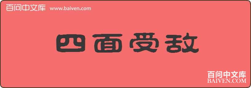 �����ܵ����