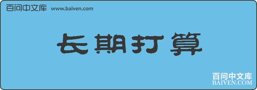 ���ڴ������