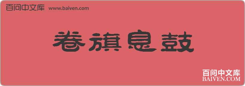 ����Ϣ�����