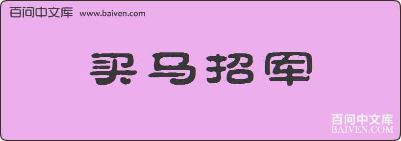 �����о����